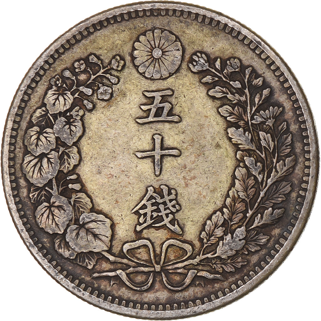 Japonia, Meiji, 50 Sen, 1898, Srebro, EF(40-45)