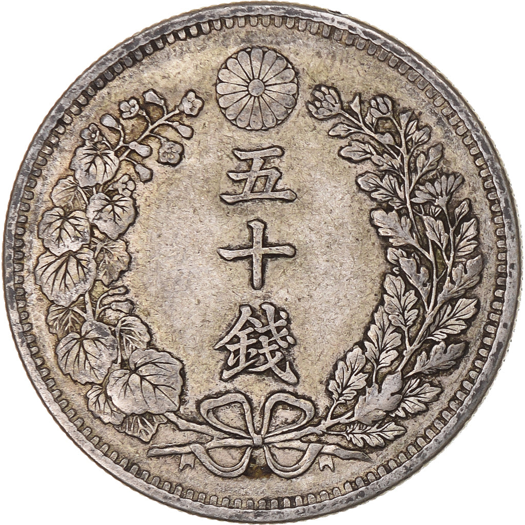 Japon, Meiji, 50 Sen, 1898, Argent, TTB+