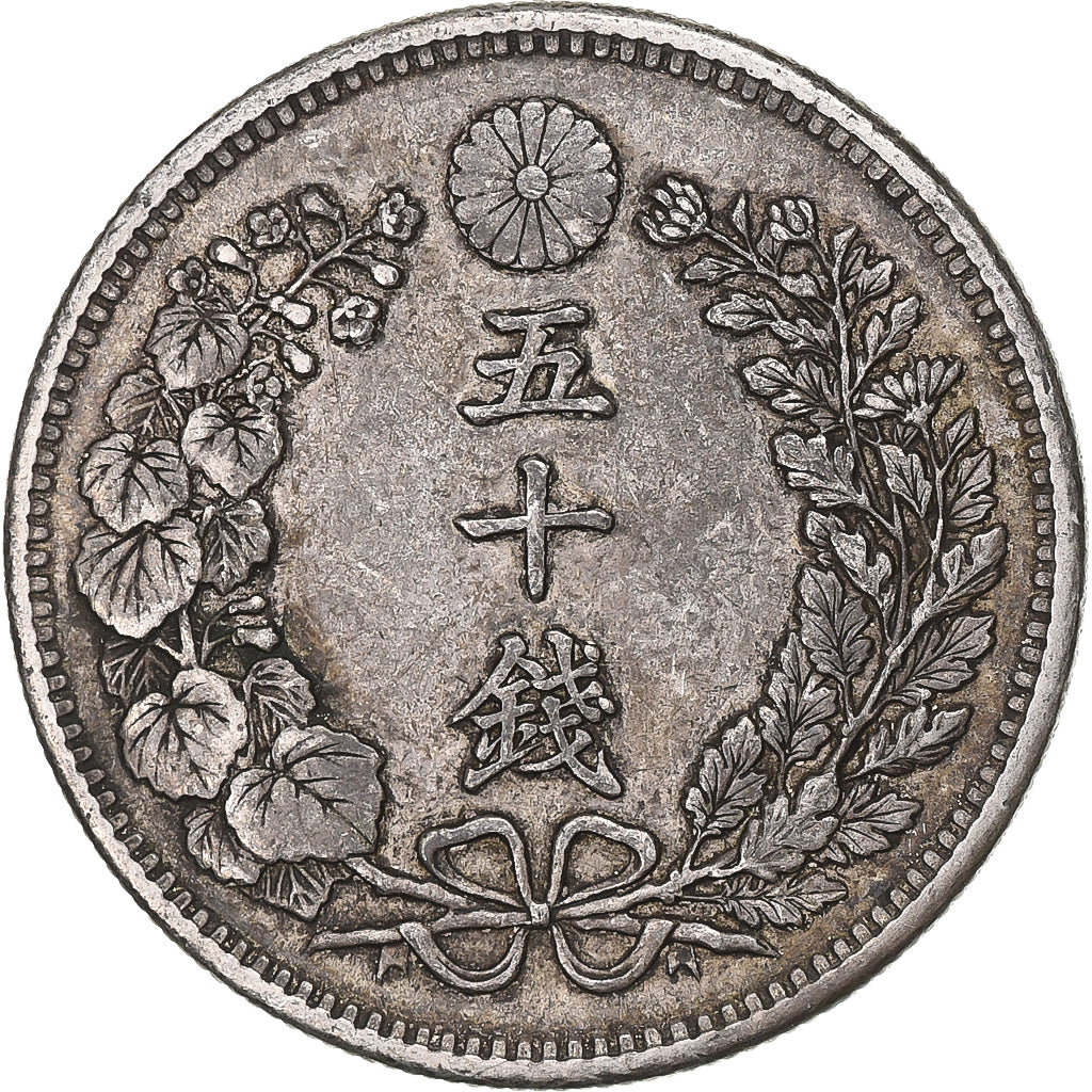 Japon, Meiji, 50 Sen, 1898, Argent, TTB+