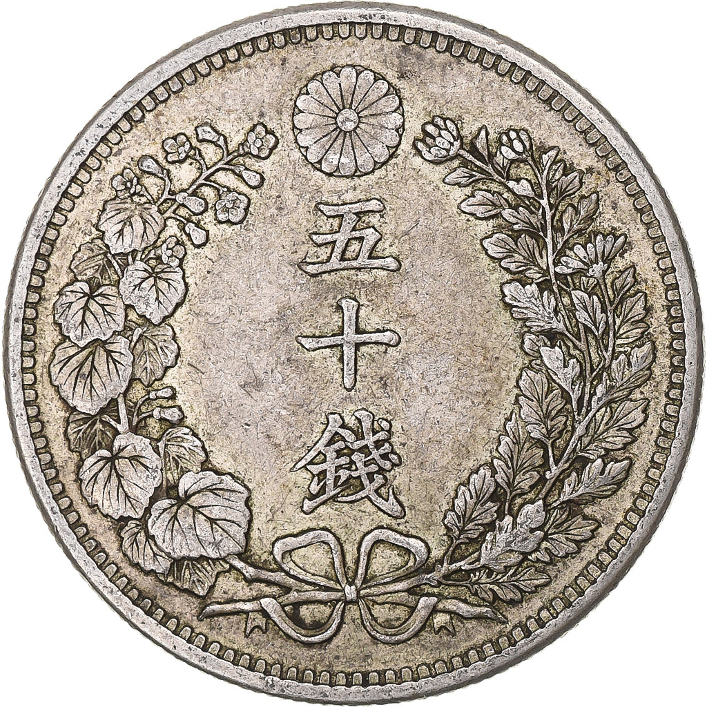 Japon, Meiji, 50 Sen, 1898, Argent, TTB+