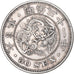 Japon, Meiji, 50 Sen, 1898, Argent, TTB+