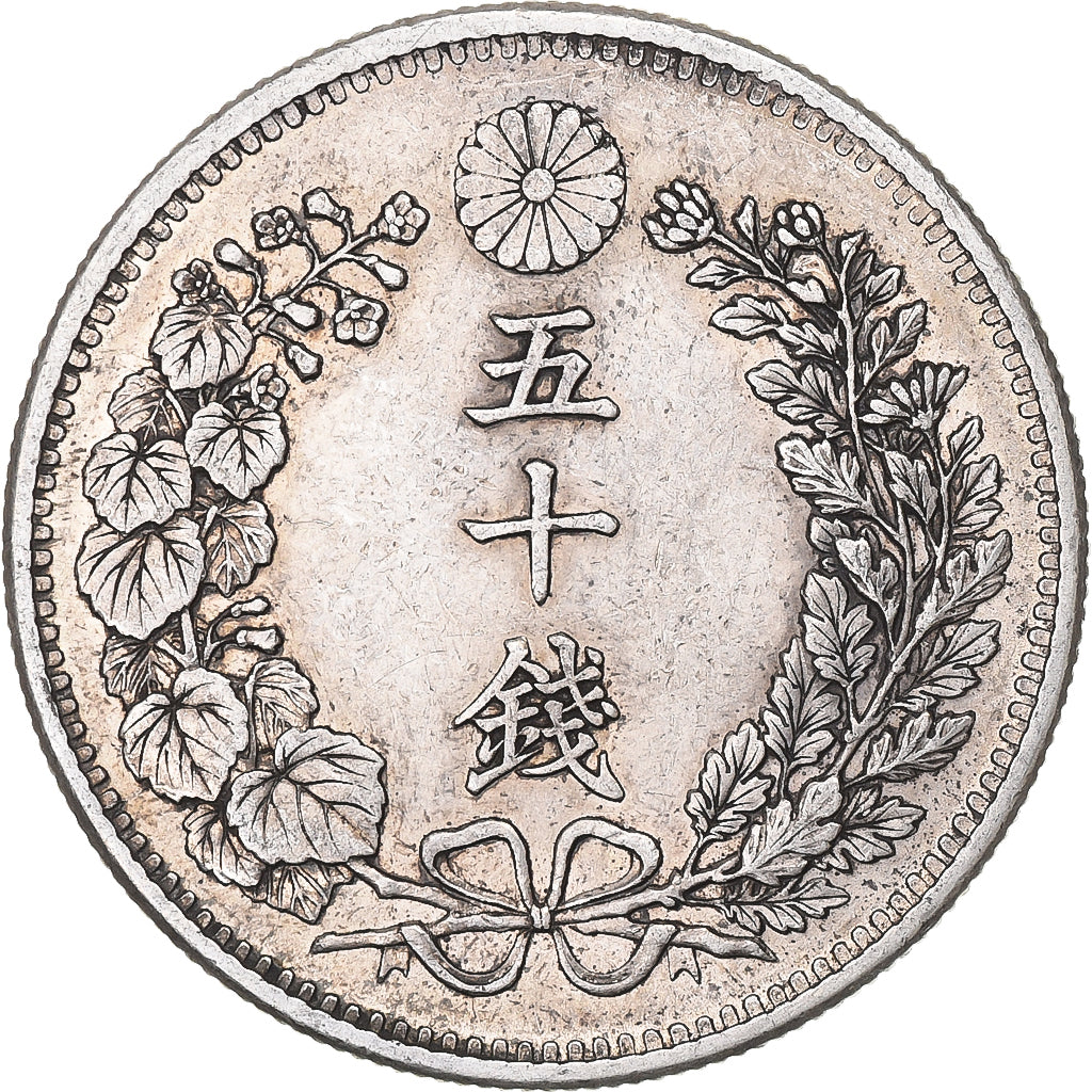 Japon, Meiji, 50 Sen, 1898, Argent, TTB+