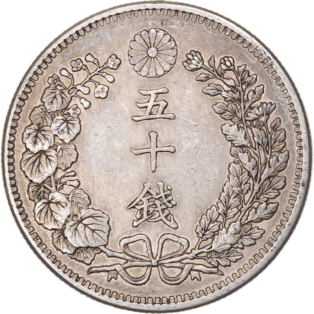Japon, Meiji, 50 Sen, 1898, Argent, TTB+