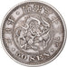 Japonia, Meiji, 50 Sen, 1899, Srebro, EF(40-45)
