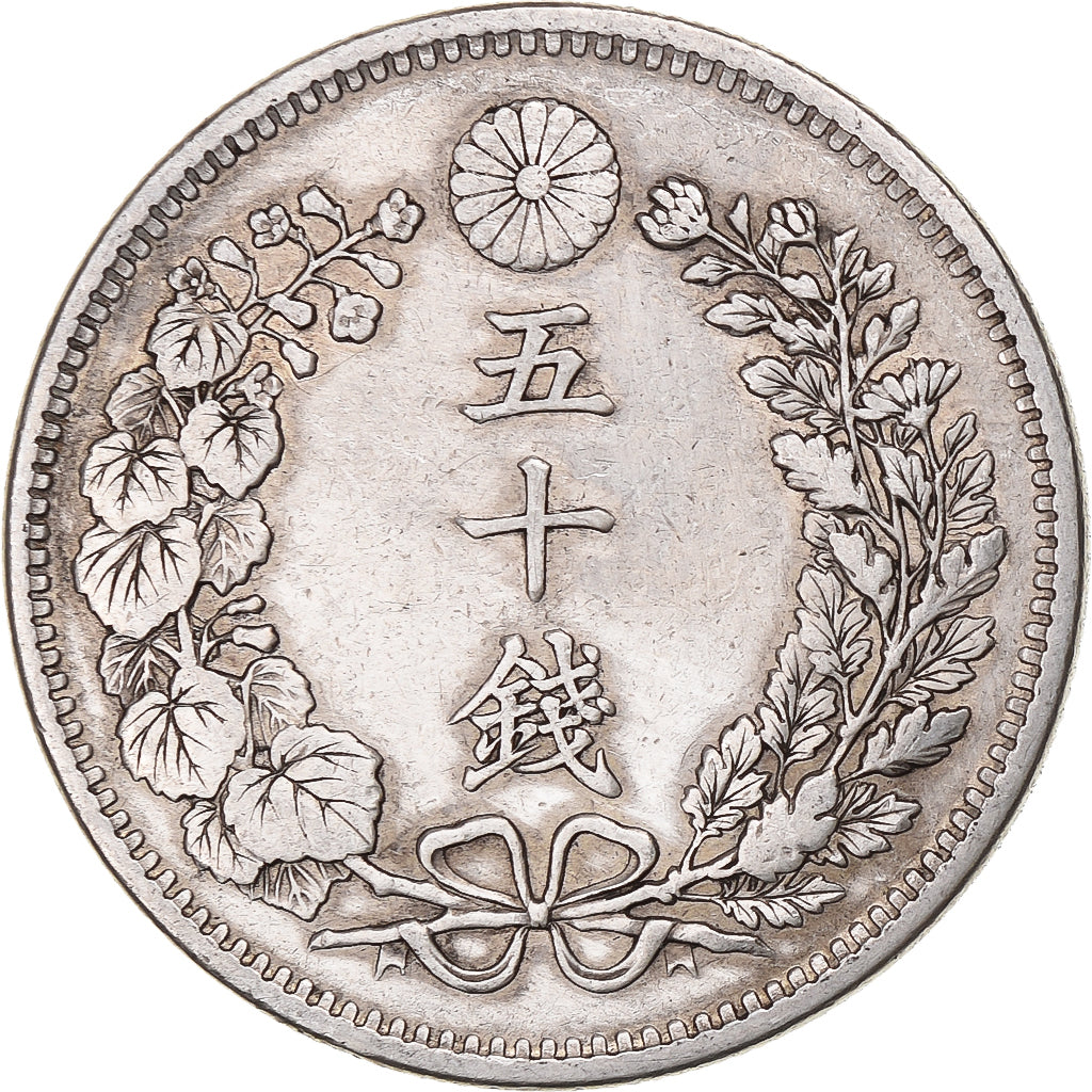 Japonia, Meiji, 50 Sen, 1899, Srebro, EF(40-45)