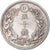 Giappone, Meiji, 50 Sen, 1899, Argento, BB