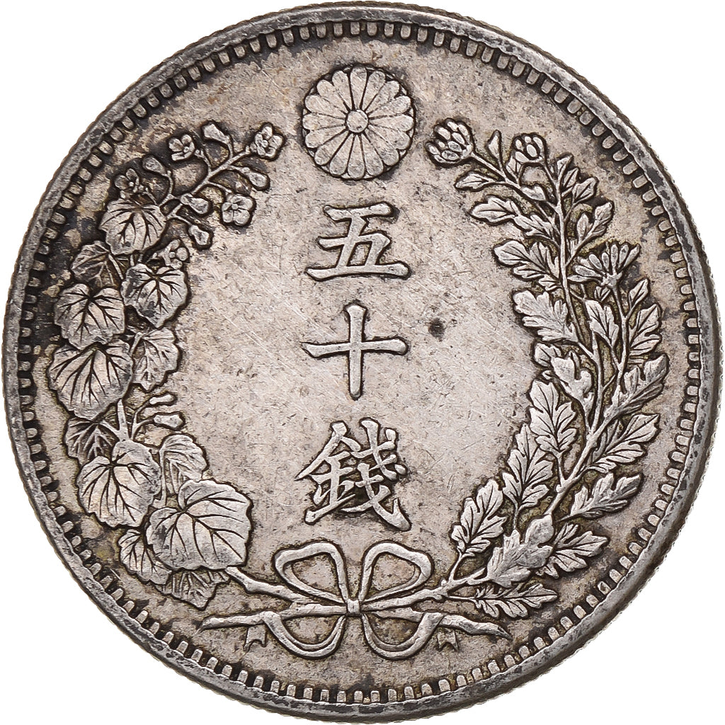 Japon, Meiji, 50 Sen, 1899, Argent, TTB+