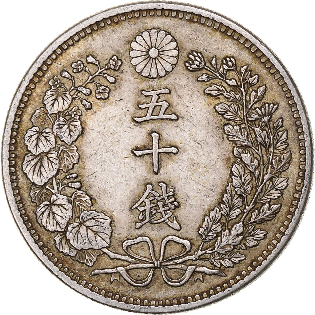 Japon, Meiji, 50 Sen, 1899, Argent, TTB+