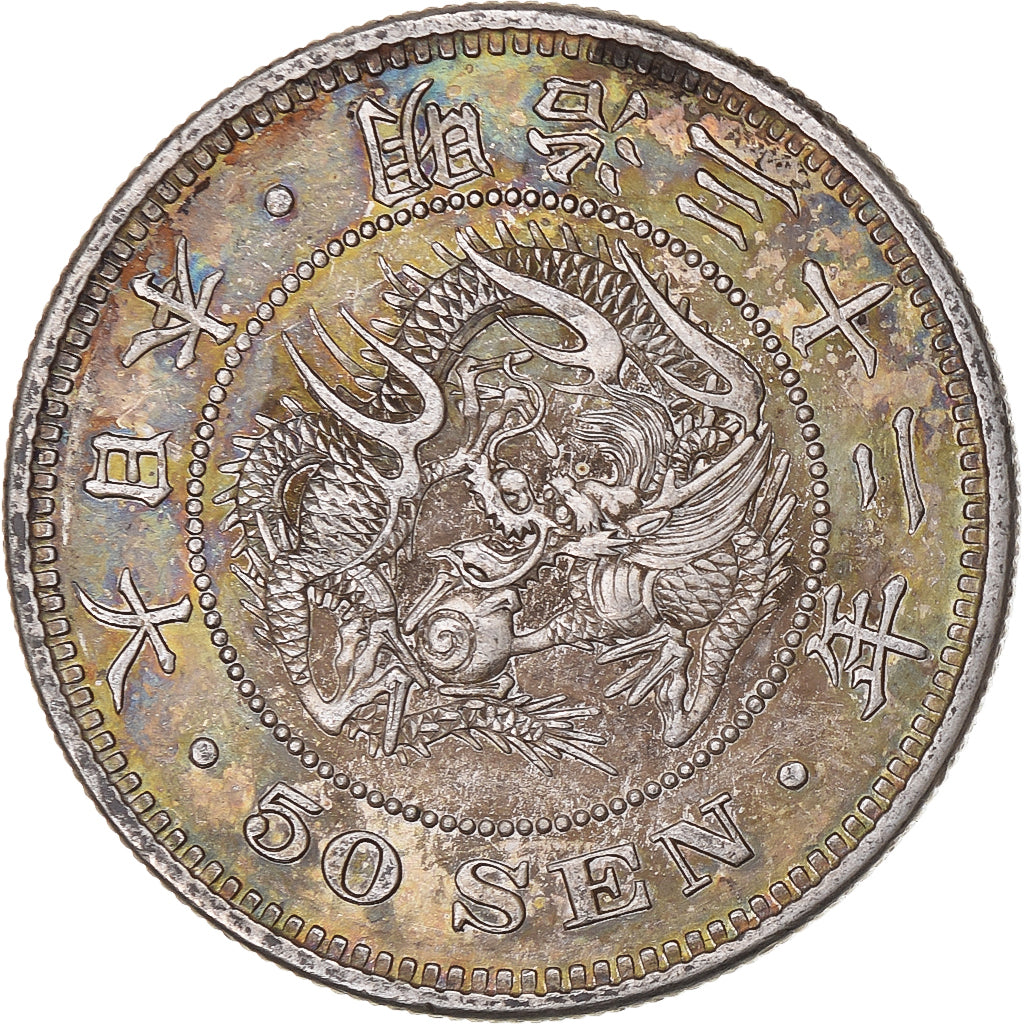 Japon, Meiji, 50 Sen, 1899, Argent, TTB+