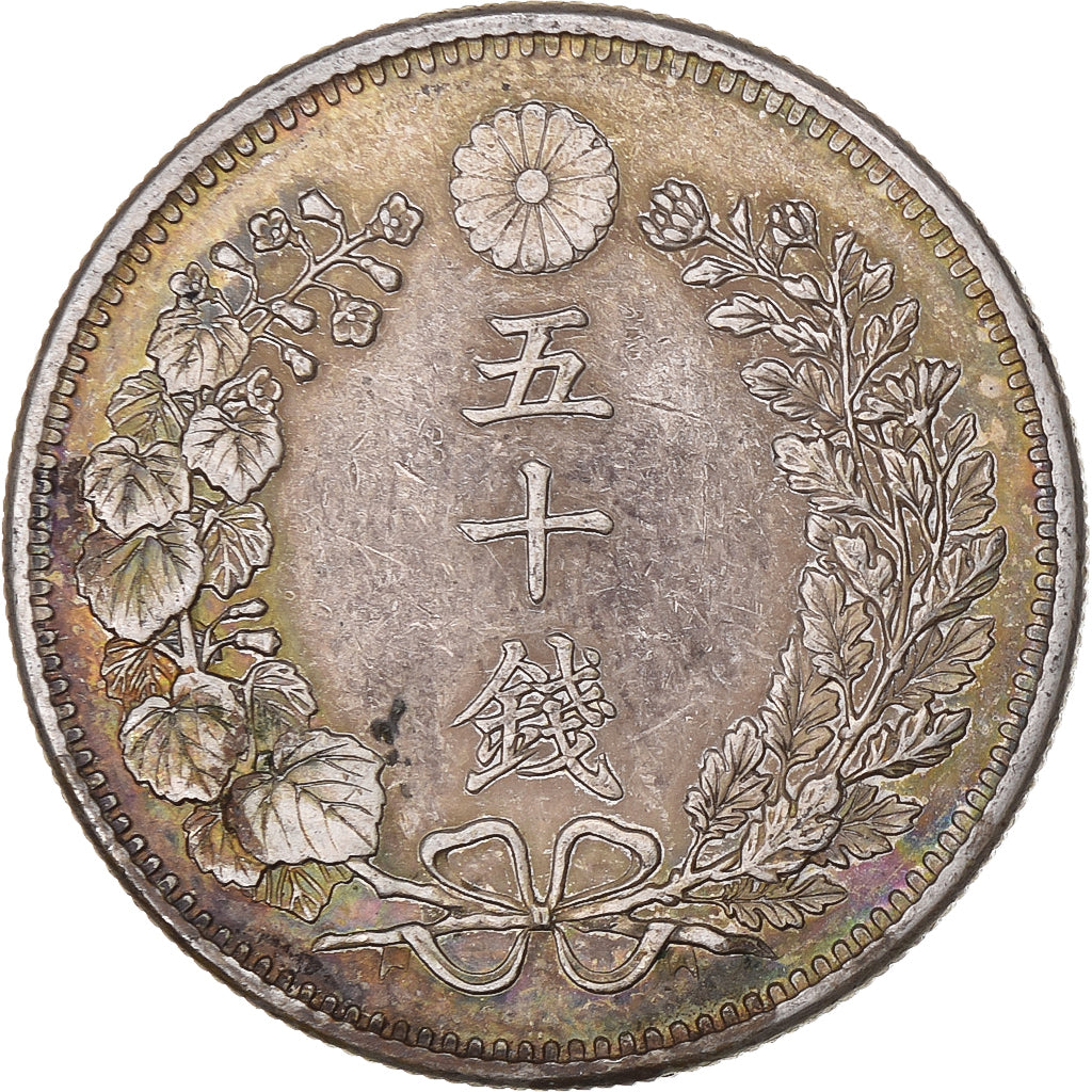 Japon, Meiji, 50 Sen, 1899, Argent, TTB+
