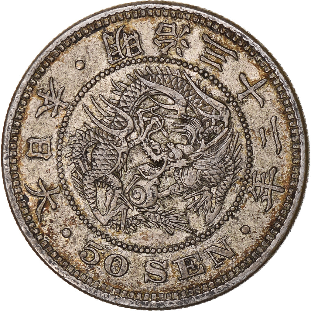Japon, Meiji, 50 Sen, 1899, Argent, TTB+