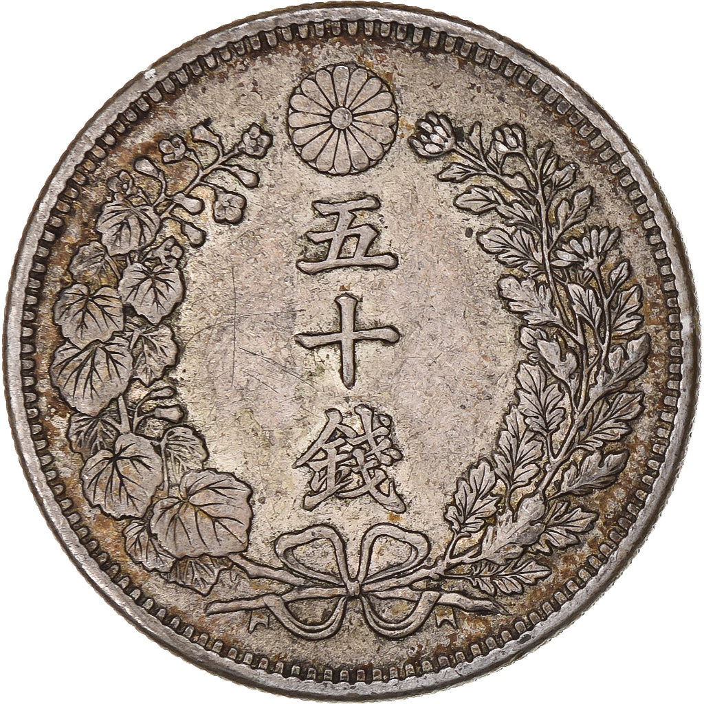 Japon, Meiji, 50 Sen, 1899, Argent, TTB+