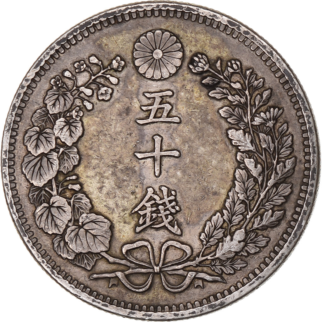 Japon, Meiji, 50 Sen, 1899, Argent, TTB+