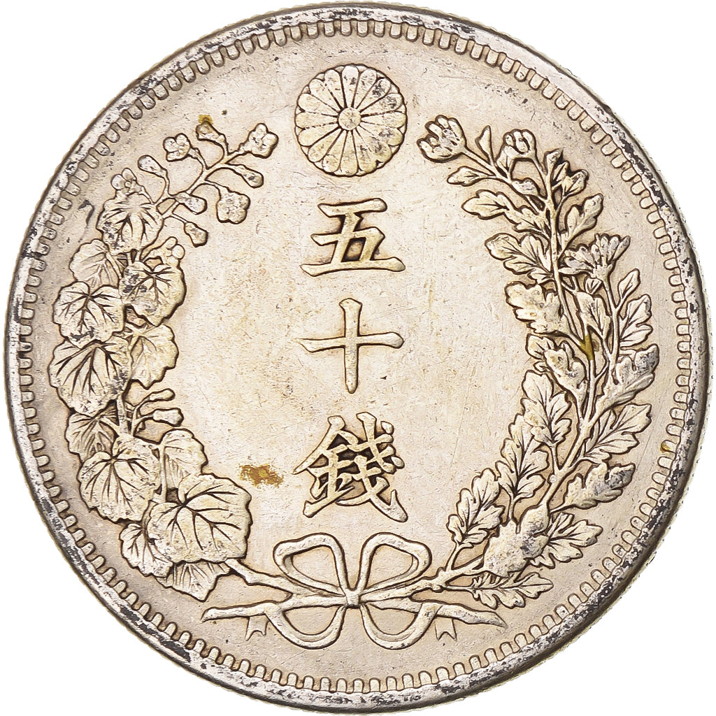 Japon, Meiji, 50 Sen, 1900, Argent, TTB+