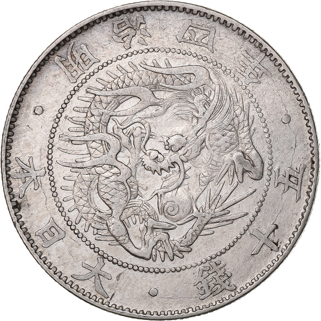 Japon, Meiji, 50 Sen, 1871, Argent, TTB+