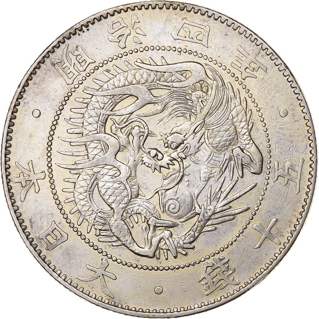 Japon, Meiji, 50 Sen, 1871, Argent, SUP