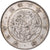 Japon, Meiji, 50 Sen, 1870, Argent, TTB+