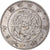 Japon, Meiji, 50 Sen, 1870, Argent, TTB+