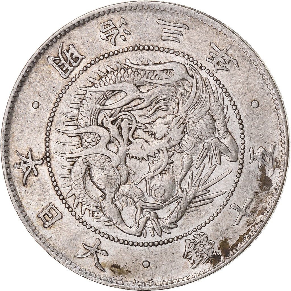 Japan, Meiji, 50 Sen, 1870, Silver, EF(40-45)