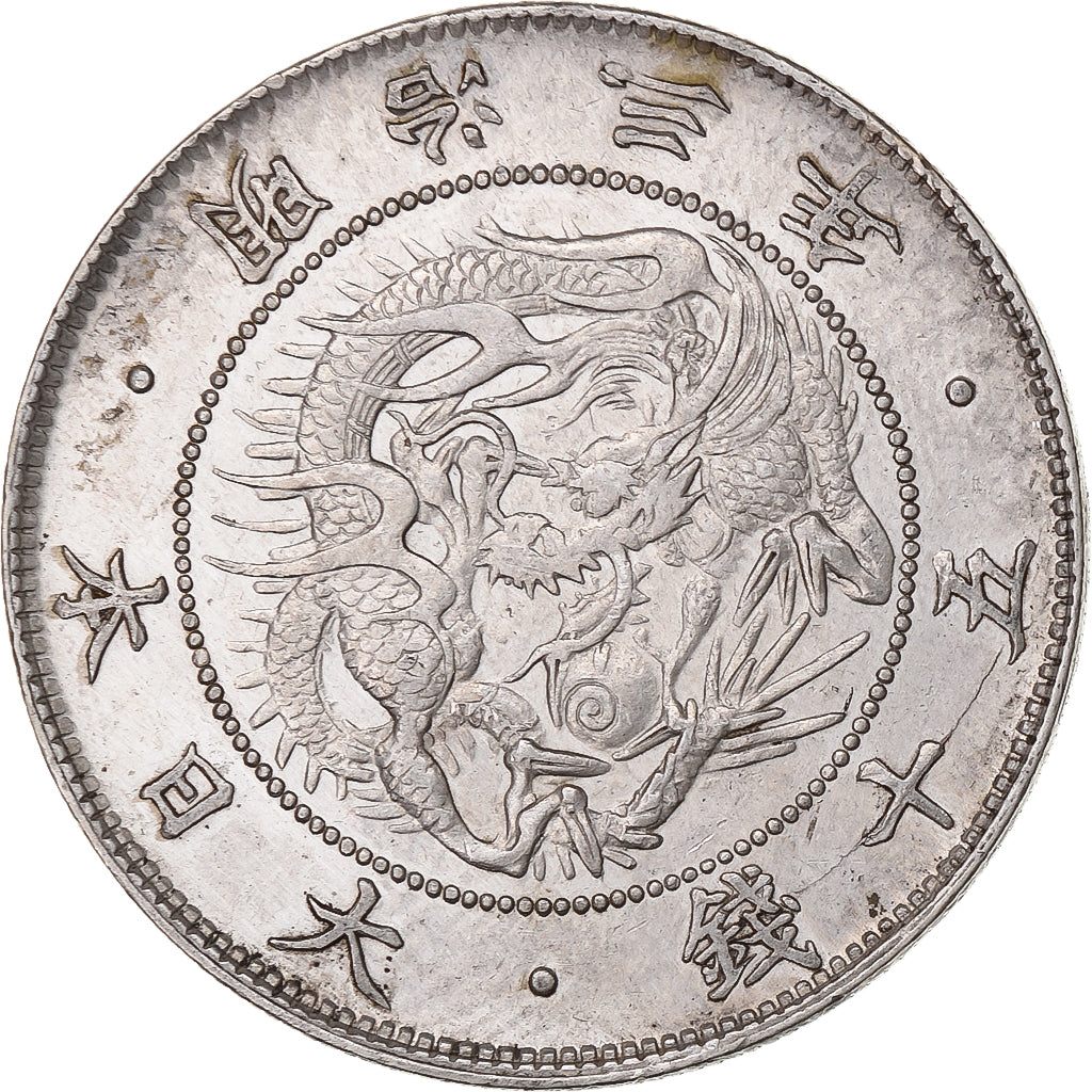 Japon, Meiji, 50 Sen, 1870, Argent, TTB+