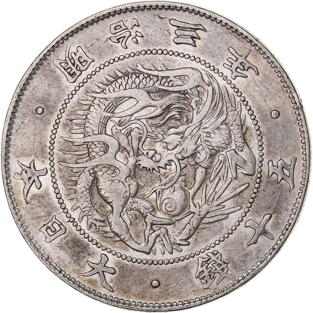 Japon, Meiji, 50 Sen, 1870, Argent, TTB