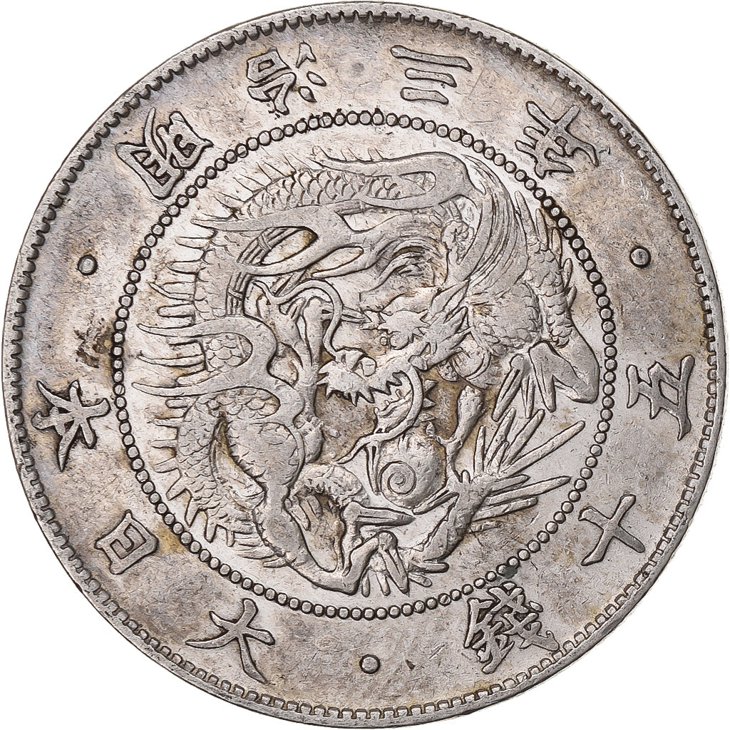 Japon, Meiji, 50 Sen, 1870, Argent, TTB+