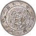 Japon, Meiji, 50 Sen, 1870, Argent, TTB+