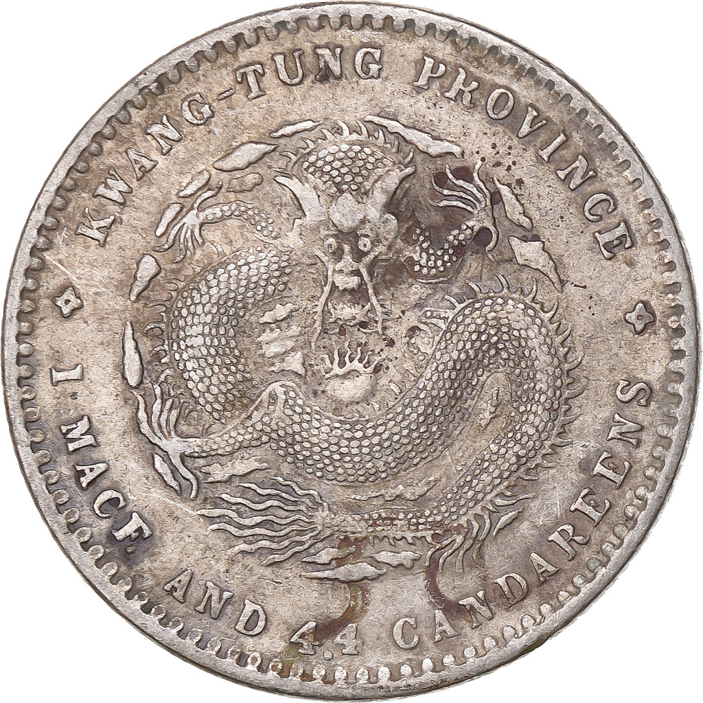 China, Guangxu, 20 Fen/Cent, 1 mace 4,4 candareens, 1890-1908, Prata, EF(40-45)