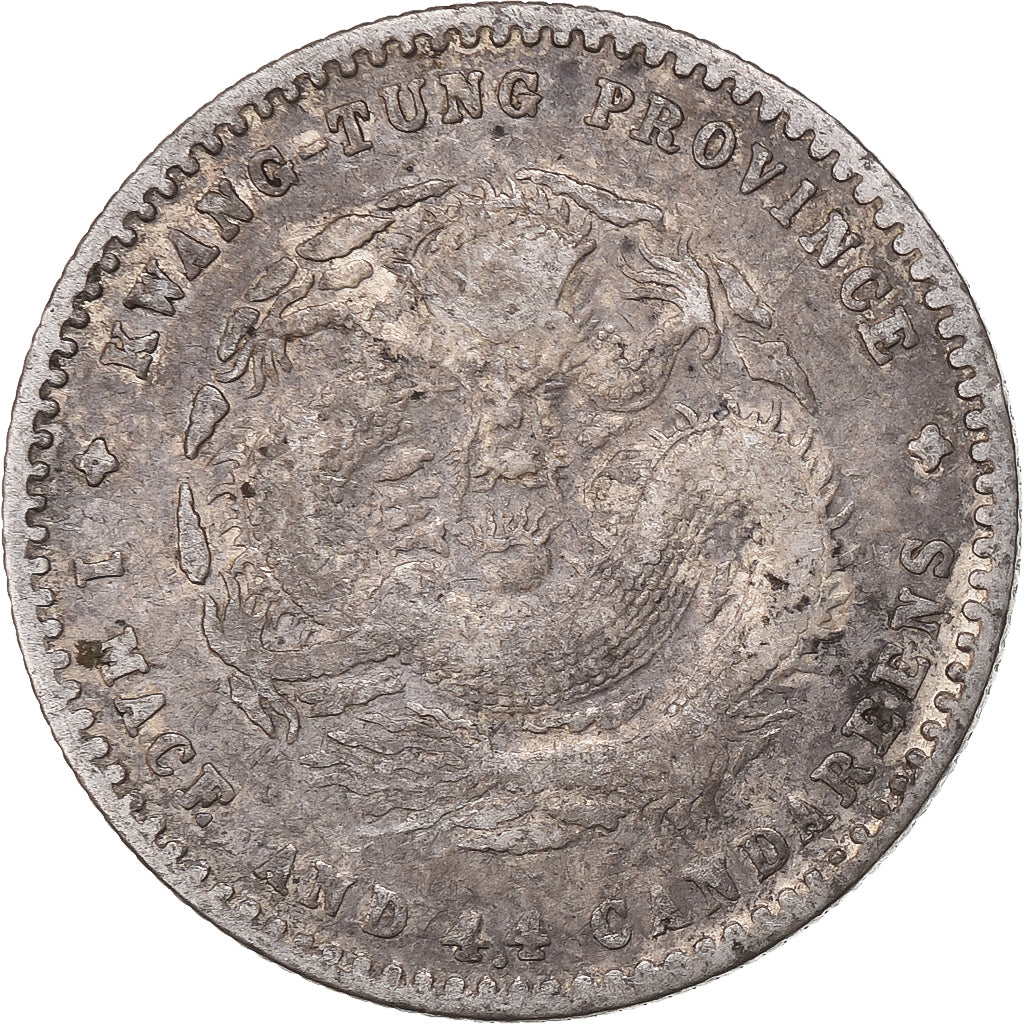 China, Guangxu, 20 Fen/Cent, 1 mace 4,4 candareens, 1890-1908, Silver, VF(30-35)