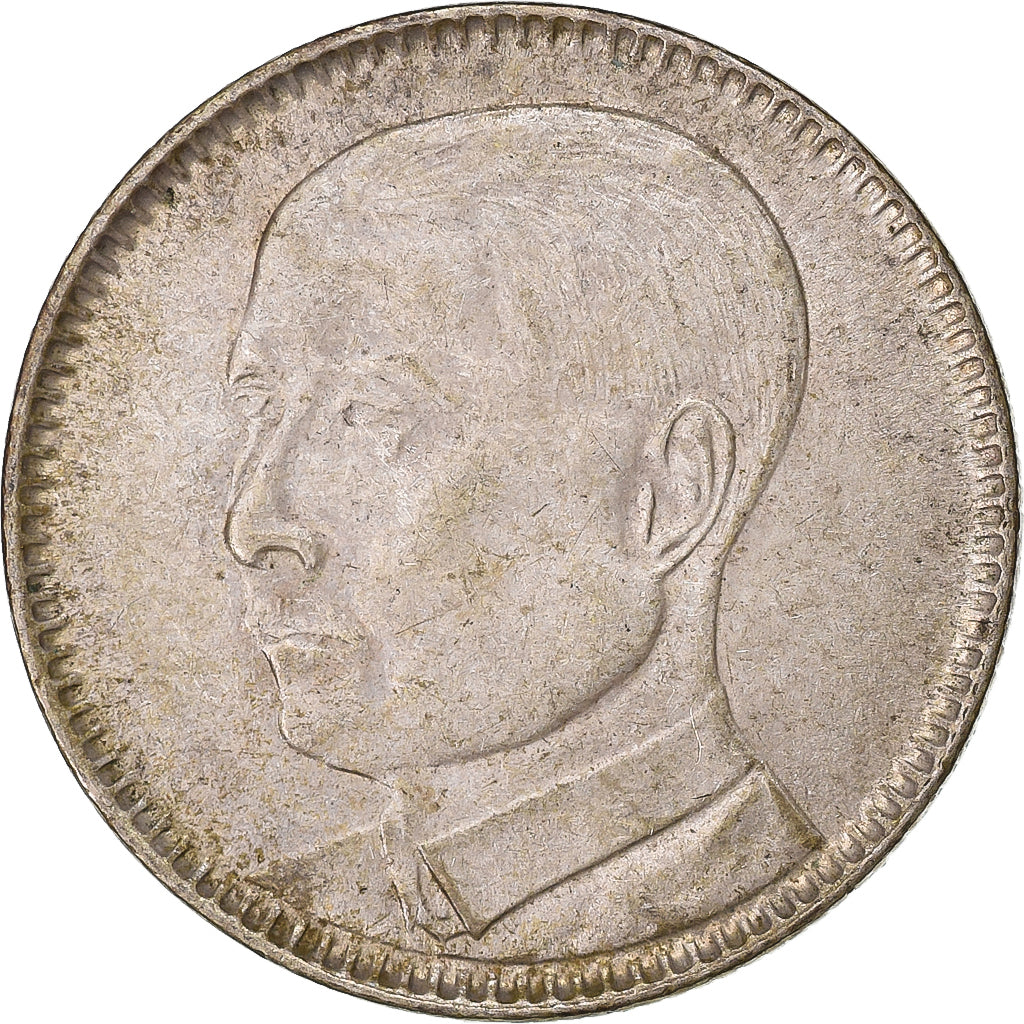 République de Chine, Kwantung, 2 Jiao, 20 Cents, Yr. 18 (1929), Argent