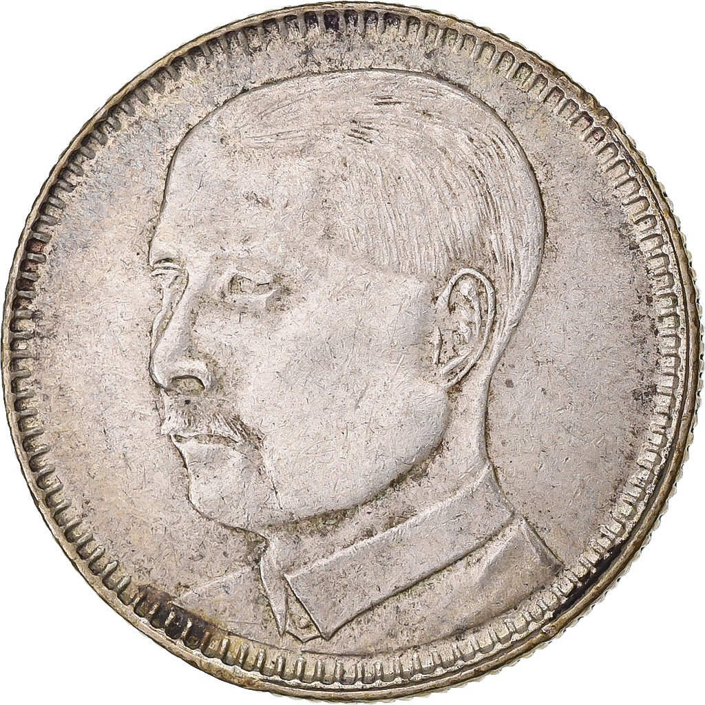 République de Chine, Kwantung, 2 Jiao, 20 Cents, Yr. 18 (1929), Argent