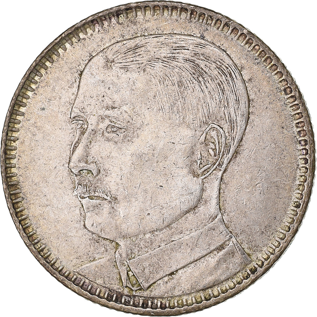 Republic of China, Kwantung, 2 Jiao, 20 Cents, Yr. 18 (1929), Silver