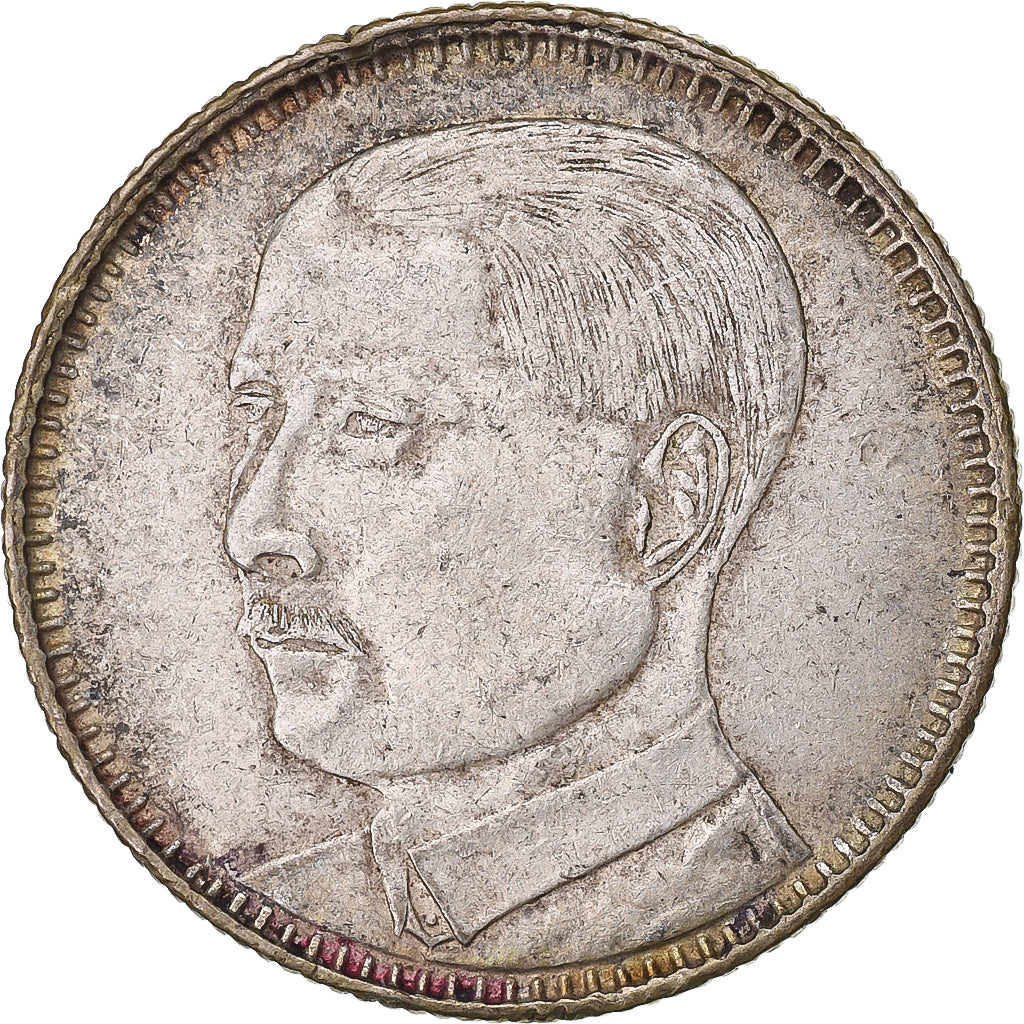 République de Chine, Kwantung, 2 Jiao, 20 Cents, Yr. 18 (1929), Argent