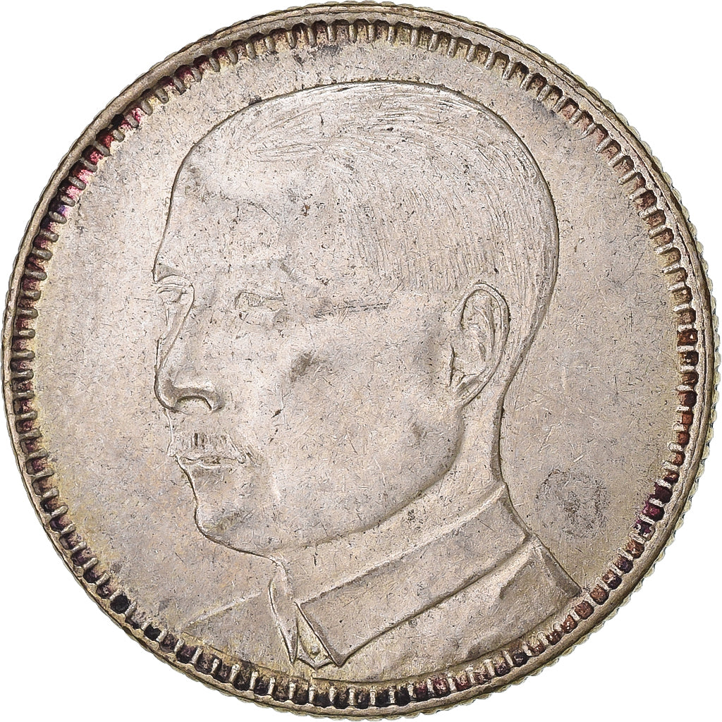 CHINA, REPÚBLICA DA, Kwantung, 2 Jiao, 20 Cents, Yr. 18 (1929), Prata