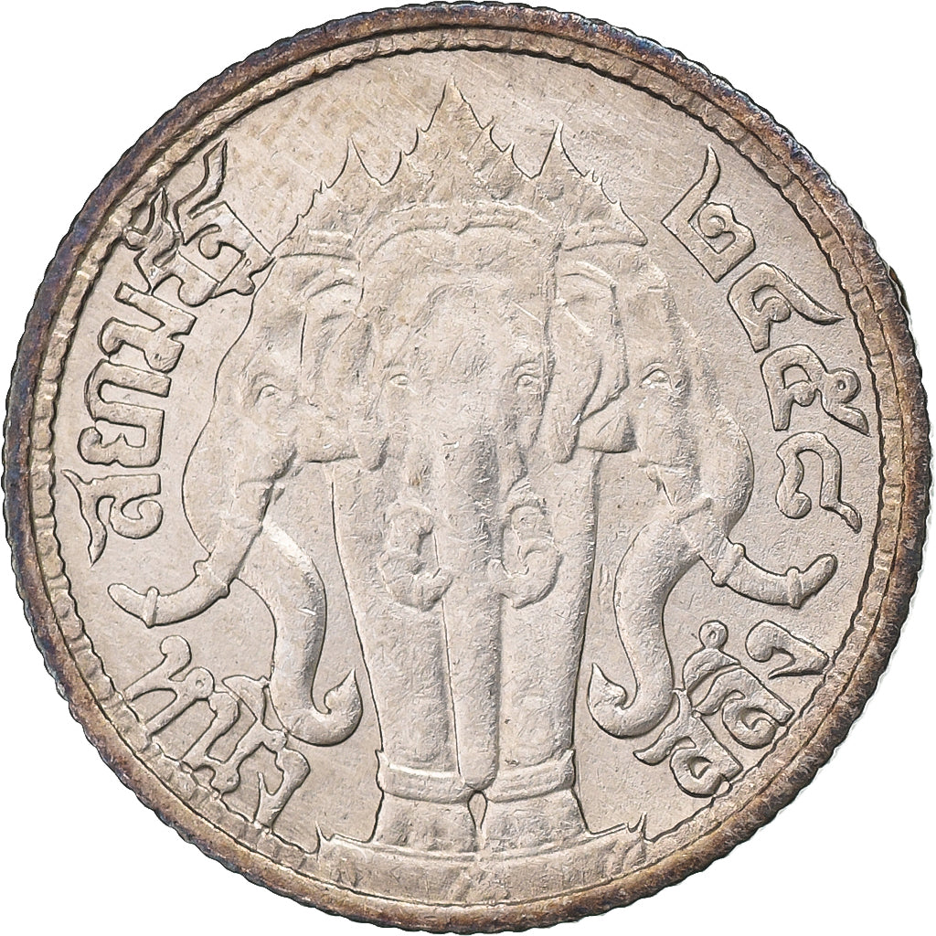 Thailand, Rama VI, 1 Salung, 1/4 Baht, 2458 (1915), Zilver, PR