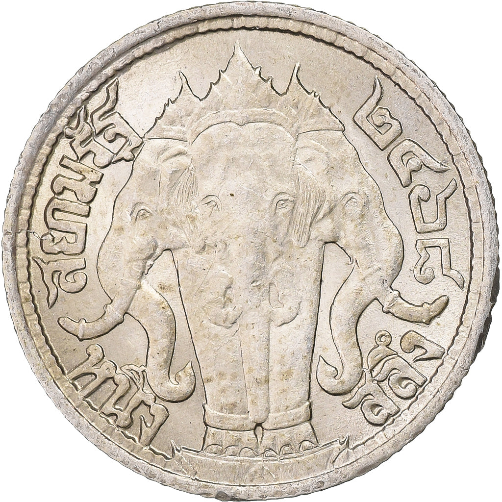 Tailandia, Rama VI, 1 Salung, 1/4 Baht, 2468 (1925), Plata, EBC