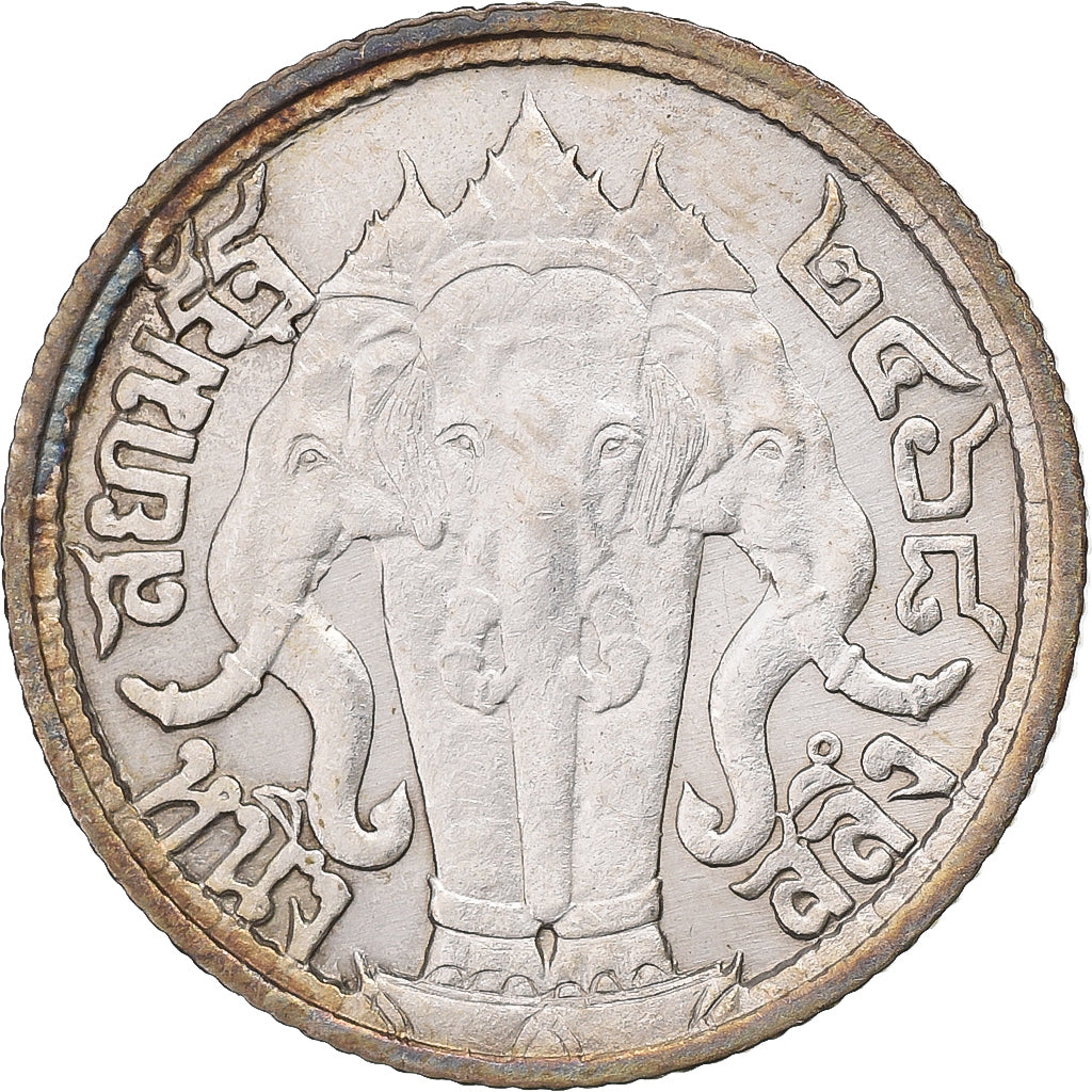 Thailand, Rama VI, 1 Salung, 1/4 Baht, 2468 (1925), Zilver, PR