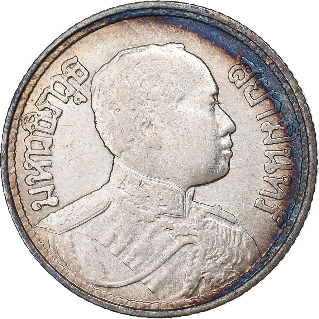 Tailandia, Rama VI, 1 Salung, 1/4 Baht, 2468 (1925), Plata, EBC