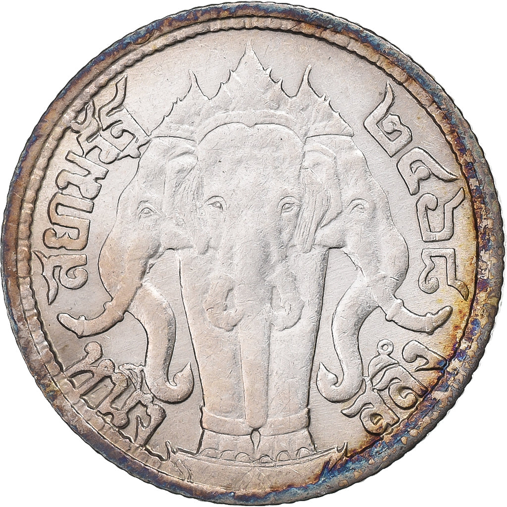 Tailandia, Rama VI, 1 Salung, 1/4 Baht, 2468 (1925), Plata, EBC
