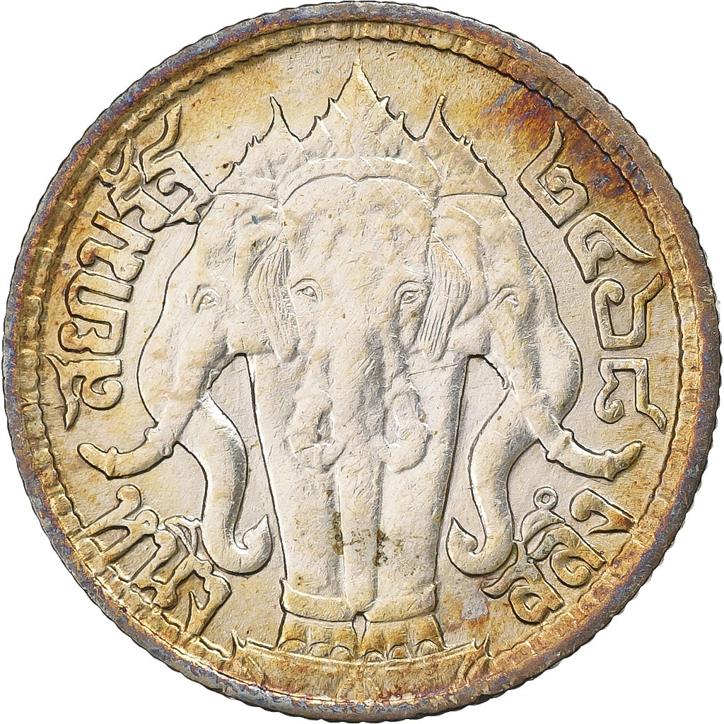 Tailandia, Rama VI, 1 Salung, 1/4 Baht, 2468 (1925), Plata, EBC