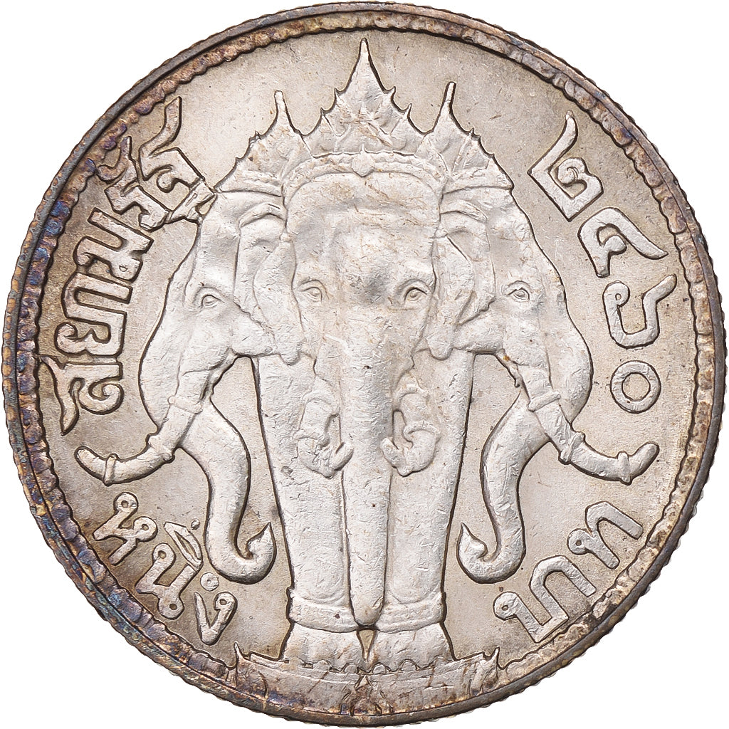 Thailand, Rama VI, Baht, 2459 (1916), Silver, MS(60-62)