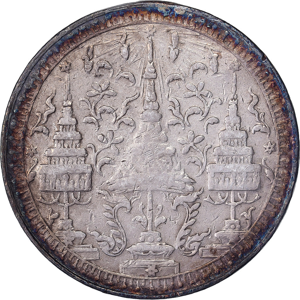 Tailandia, Rama IV, Baht, n.d. (1860), Plata, BC+