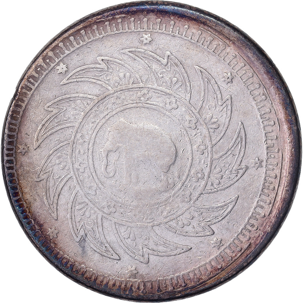 Thailand, Rama IV, Baht, n.d. (1860), Silber, S+