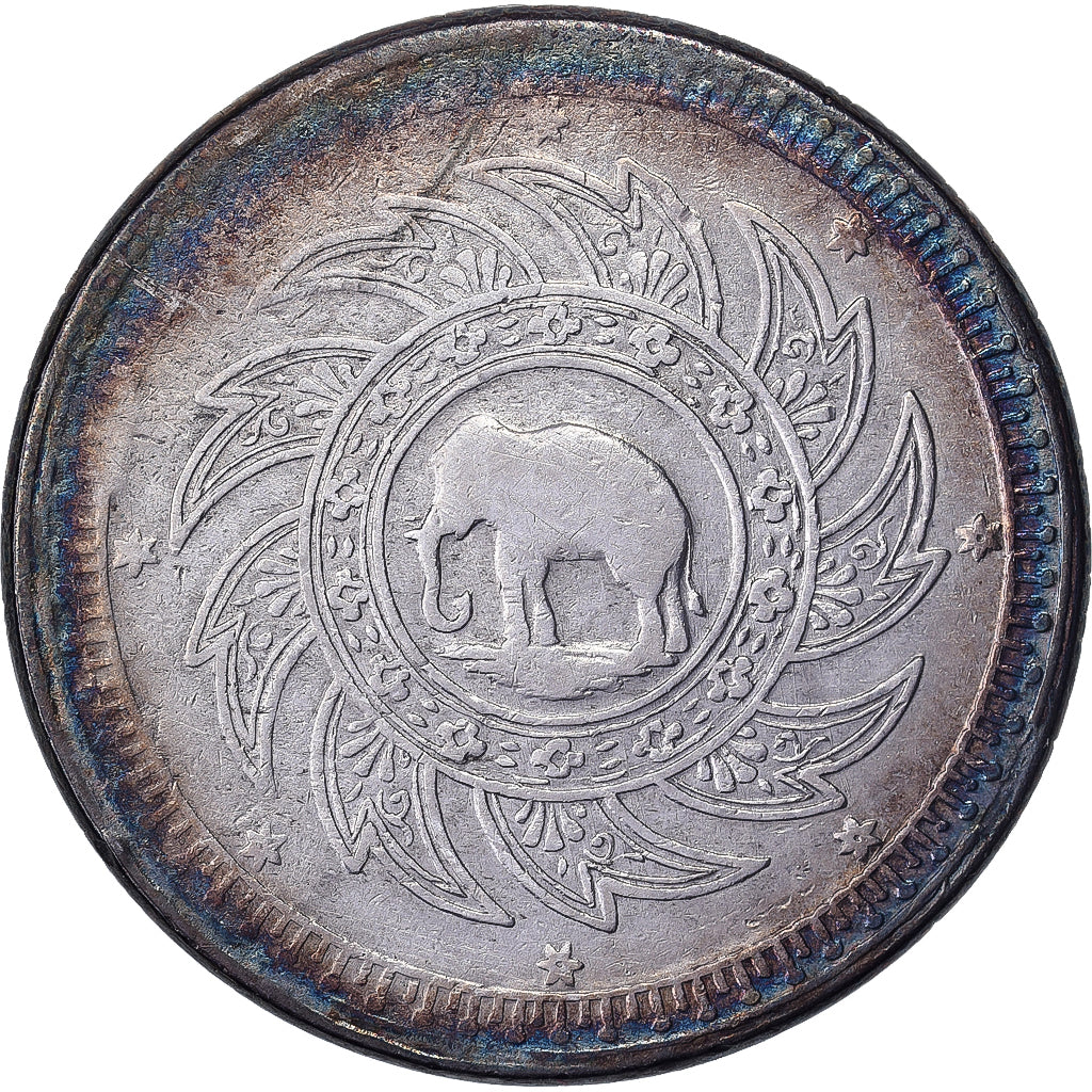 Thailand, Rama IV, Baht, n.d. (1860), Silver, VF(30-35)