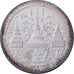 Thailand, Rama IV, Baht, n.d. (1860), Silver, VF(30-35)