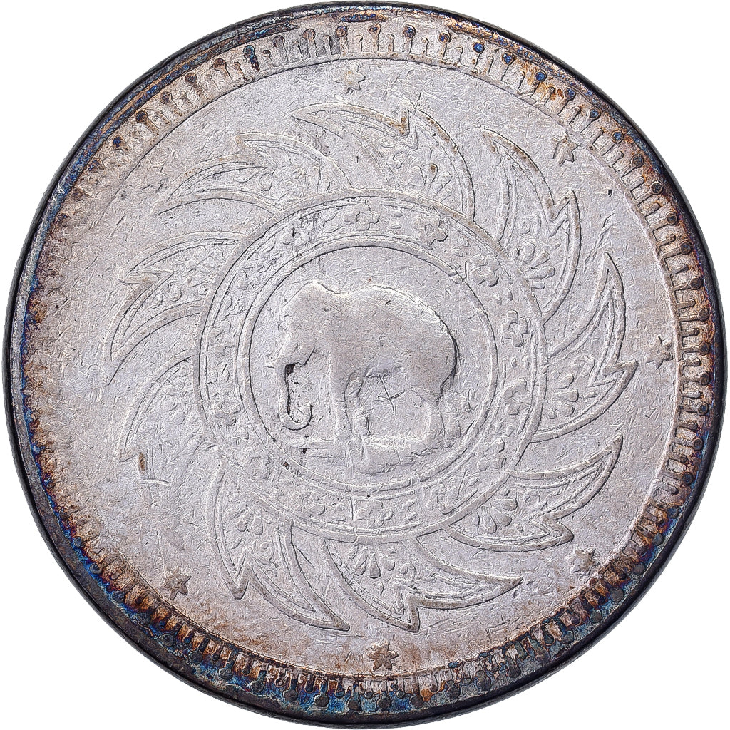 Thailand, Rama IV, Baht, n.d. (1860), Silver, VF(30-35)