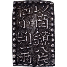 Japan, Ninkō Tennō, 2 Shu, 1824-1830, Edo, Silver, MS(60-62)