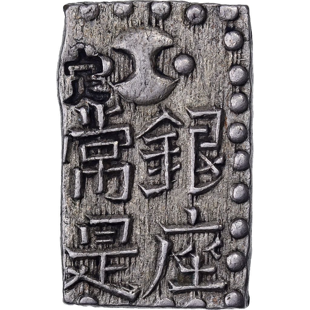 Japan, Ninkō Tennō, 1 Shu, 1829-1837, Edo, Silver, MS(60-62)