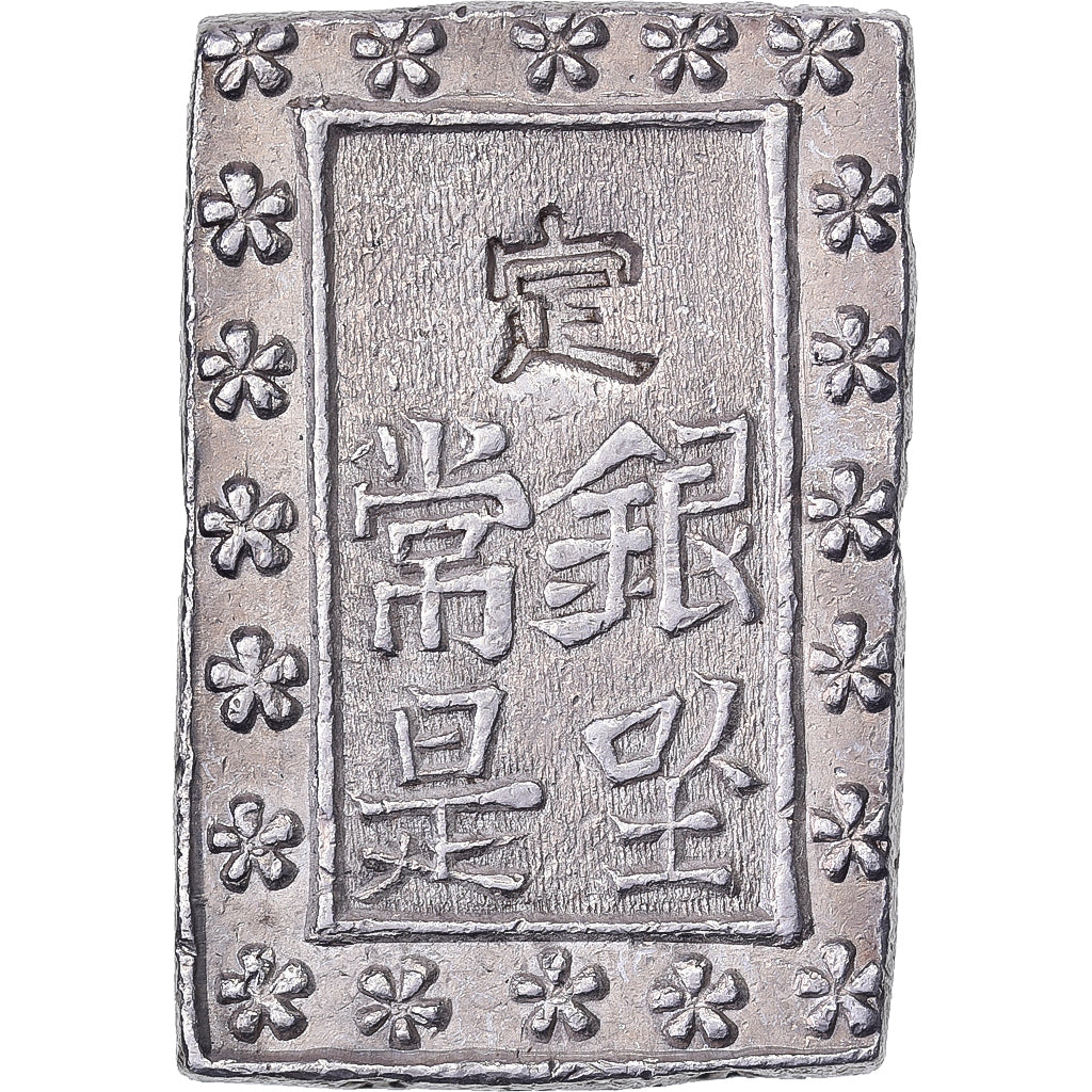 Japan, 1 Bu, Tenpo Era, 1837-1854, Edo, Silver, AU(55-58)