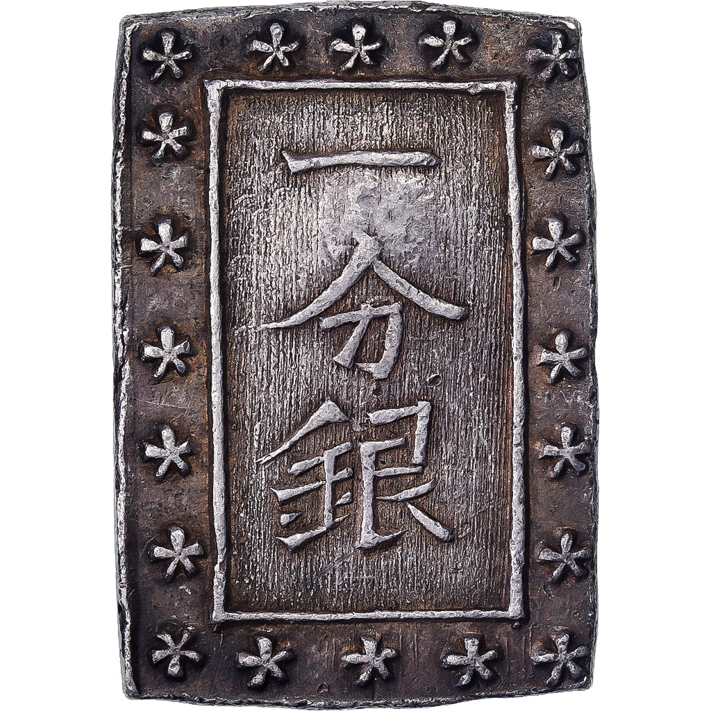 Japan, 1 Bu, Tenpo Era, 1837-1854, Edo, Silver, AU(55-58)